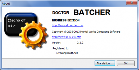 Dr.Batcher Business Edition 2.2.2