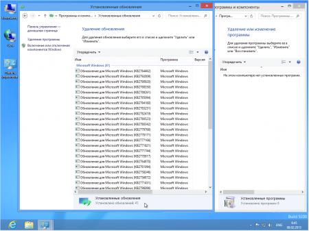 Windows 8 Professional v.3.2.13 by Romeo1994 (x86/2013)