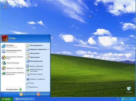 Windows XP Professional SP3 (X-Wind) by YikxX VL, AHCI/RAID Adv Naked Edition (x86/07.02.2013)