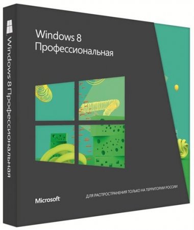 Windows 8 Professional VL [x64-x86] Rus by Dracula87/Bogema [13.03.2013]