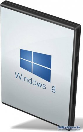 Windows 8 Enterprise Final x86 (Original ISO) v.9200 Rus