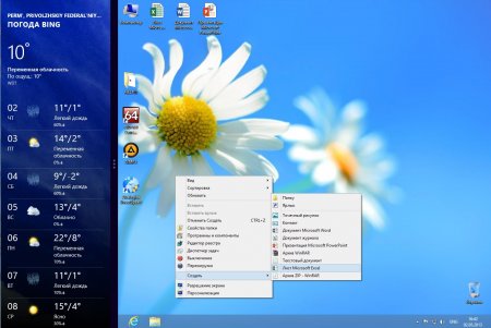 Windows 8 x64 Enerprise & Office2013 UralSOFT v.1.47 (2013)