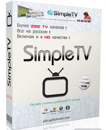 SimpleTV v 0.4.7 Build r3 [2013|RUS]