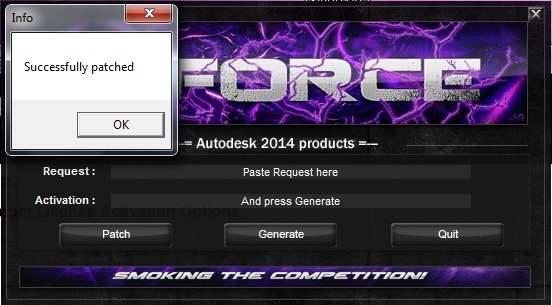 Patch запрос. Autodesk AUTOCAD 2014 код активации. AUTOCAD 2014 Key Generator. Активировать Автокад 2013. Keygen request.