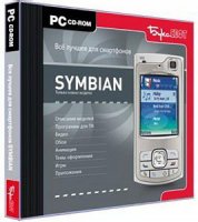 Symbian üçün proqramlar