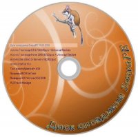 Disk SISAdmin SonyaPE 1.04.2011