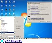 Windows 7 Rescue Rus