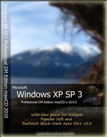 Windows XP SP3 Professional x86 RUS DM Edition maxiCD v.10.9.9