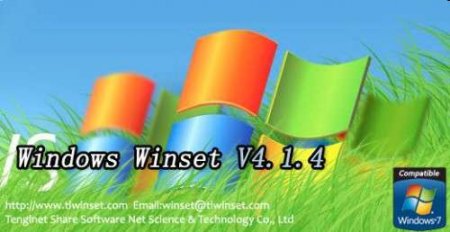 Windows WinSet v 4.1.4.1 Repack