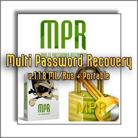Multi Password Recovery 1.1.8 + Portable + Rus