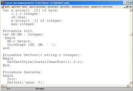 Turbo Pascal 7.1