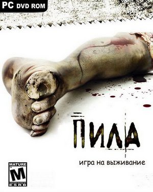 SAW: The Video Game (2009/RUS/RePack by Sket)