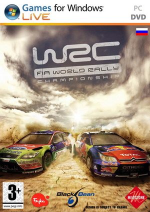 WRC: FIA dünya maşın çenpiyanatı (2010/RUS/Buka)