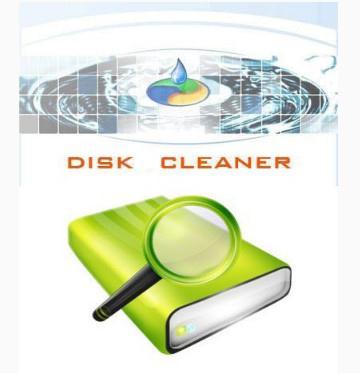 Baisvik Disk Cleaner 1.1.3.90
