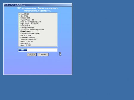 Windows XP Pro SP3 Naf-Naf Edition v2