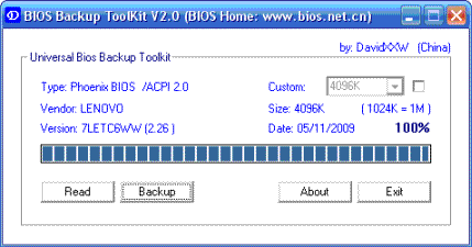 Universal BIOS Backup Toolkit v2.0