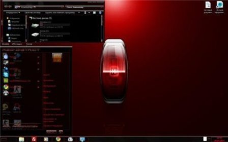 Red District Windows 7 üçün mövzu