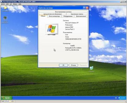 Windows XP SP3 (Servis Paketi)