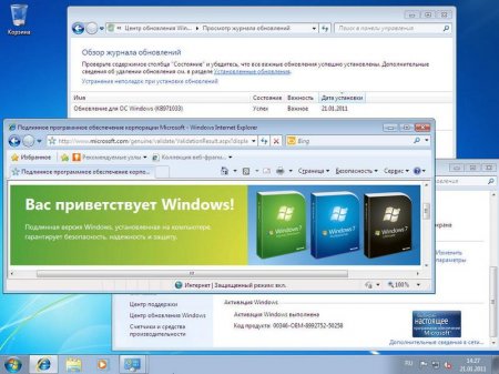 Microsoft Windows 7 SP1 18in1 Eng/Rus (x86-x64) AİO