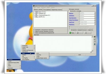 LiveCD Windows XPE 2010 x86 (2011/02)