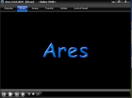 Ares 2.3.6 - 2015-11-13