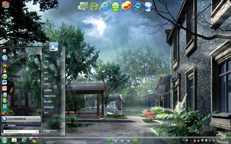 Windows 7 üçün "Rain" mövzusu