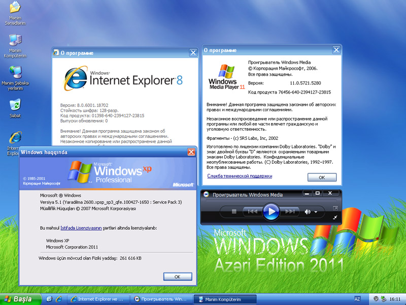 windows xc 2011 v2.3 iso