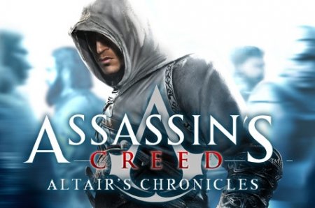 Assassin's Creed:Altair's Chronicles