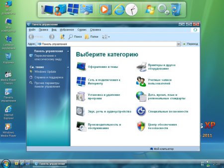 Windows XP Professional SP3 Aero Style Edition 2011