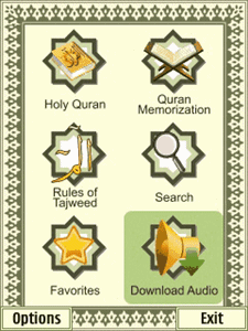 Asgatech Quran  4.03