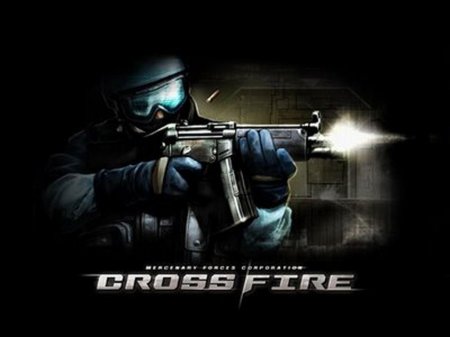 Cross Fire (Online Game)