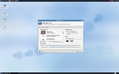 Xubuntu 11.04 Alternate i386