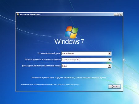 Microsoft Windows 7 AİO (x86-x64/36in1)