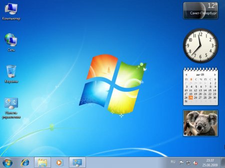 Microsoft Windows 7 AİO (x86-x64/20in1)