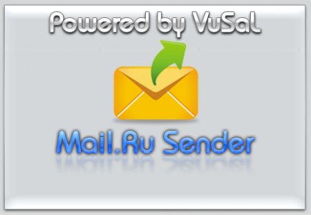 Mail.Ru Sender v1.0