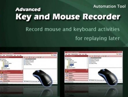 Advanced Key and Mouse Recorder 2.9.9.1