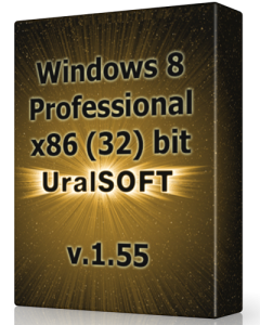 Windows 8 x86 Pro UralSOFT v.1.55 (2013)