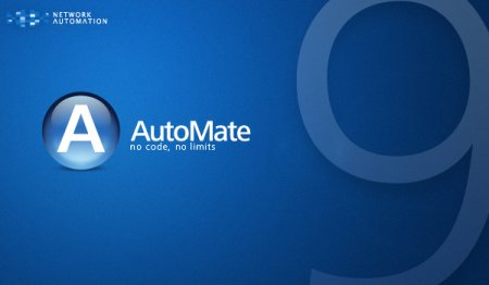 Network Automations Automate Premium 8.0.0.24 Final (2013|RUS)