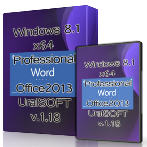 Windows 8.1 Pro & Office2013 UralSOFT v.1.18 (x64) [2013] Р СѓСЃСЃРєРёР№