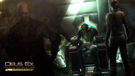 Deus Ex: Human Revolution [SKIDROW]