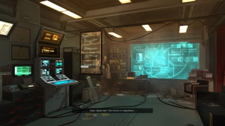 Deus Ex: Human Revolution (2013) PC | RePack