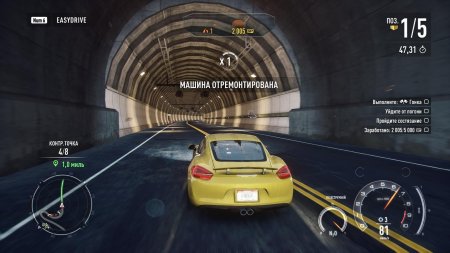 Need For Speed: Rivals (2013) PC | RePack РѕС‚ =Р§СѓРІР°Рє=
