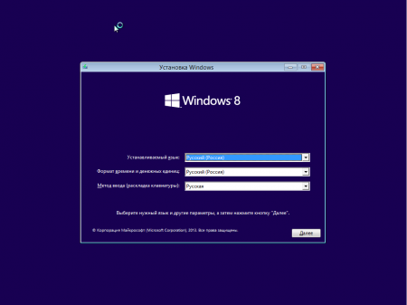 Windows 8.1 Pro Preview build 9431 x86 x64