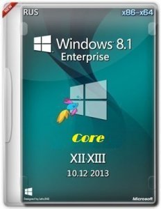Microsoft Windows 8.1 Enterprise 6.3.9600 x86-С…64 RU XII-XIII Core by Lopatkin (2013) Р СѓСЃСЃРєРёР№