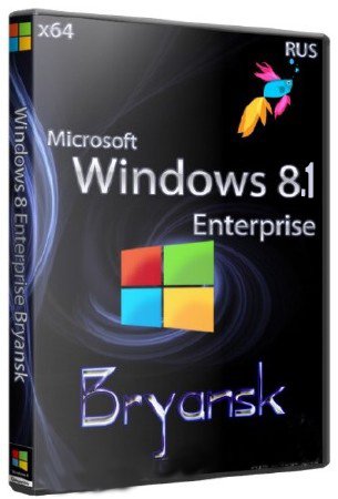 Windows 8.1 Enterprise by Bryansk (x64) (11.12.2013) Rus