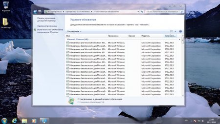 Windows 7 Home Premium SP1 x86 2013 RUS