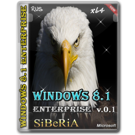 Windows 8.1 Enterprise Final (x64) 2013 RUS