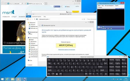 Windows 8.1 Single Language 6.3.9600 С…86-С…64 RUS