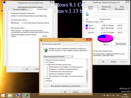 Windows 8.1 Core x64 Deminutus v.1.13 by Ducazen (2013) Р СѓСЃСЃРєРёР№