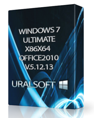 Windows 7 (x86+x64) Ultimate & Office2010 UralSOFT v.5.12.13 (2013) Rus
